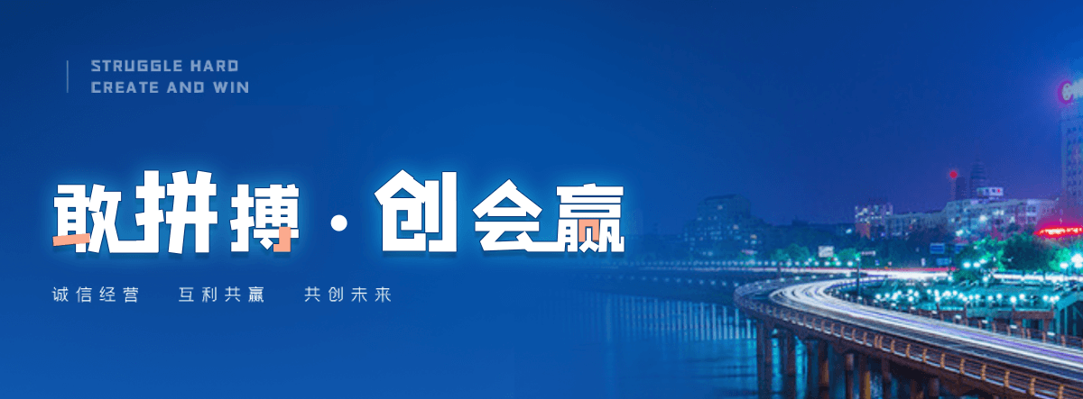 渠县自研AI全域获客系统与成熟落地运营体系,GEO推广公司